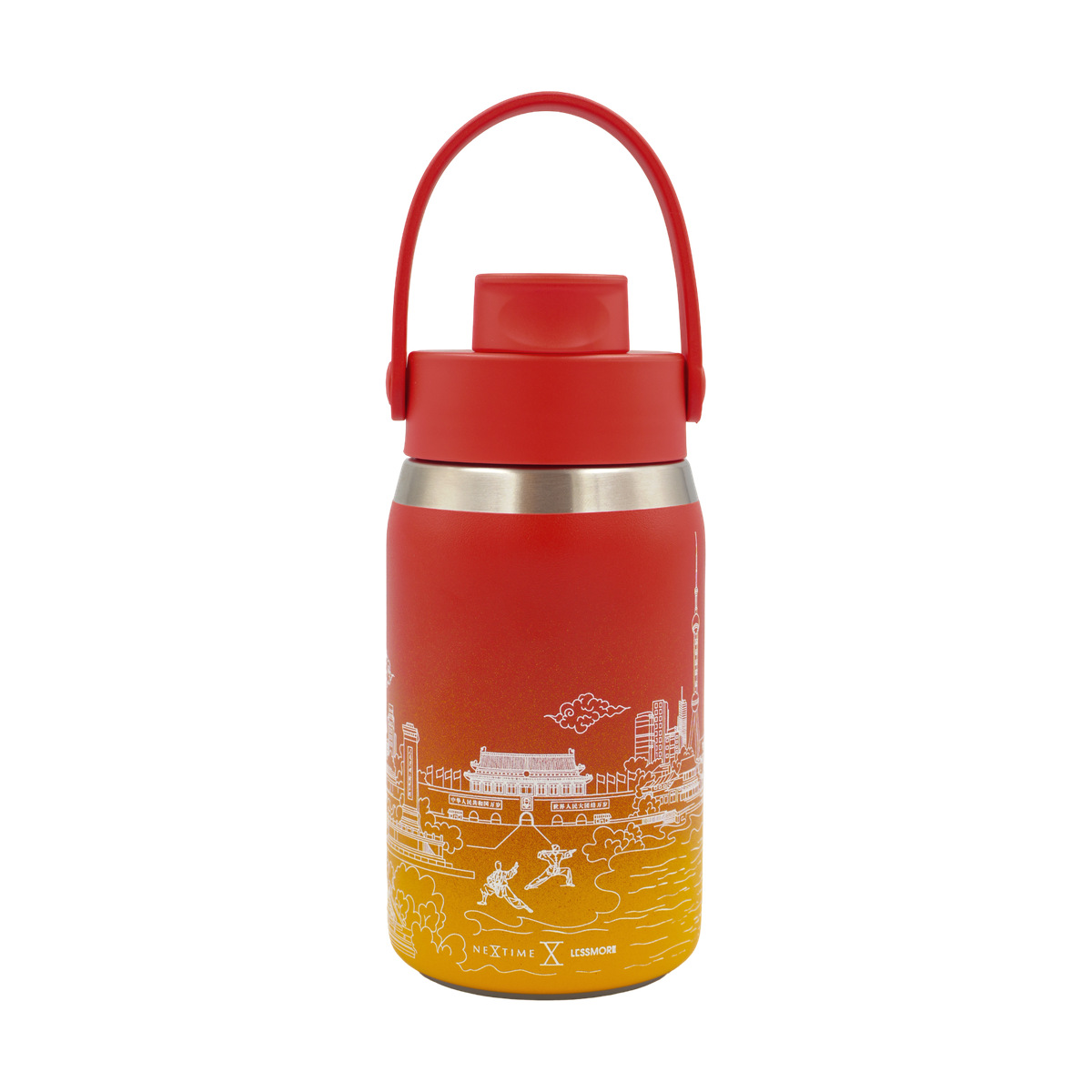 Butelka termiczna Skyline Bottle 355 ml – China