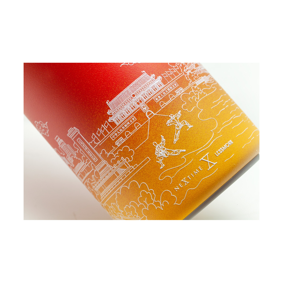 Butelka termiczna Skyline Bottle 355 ml – China