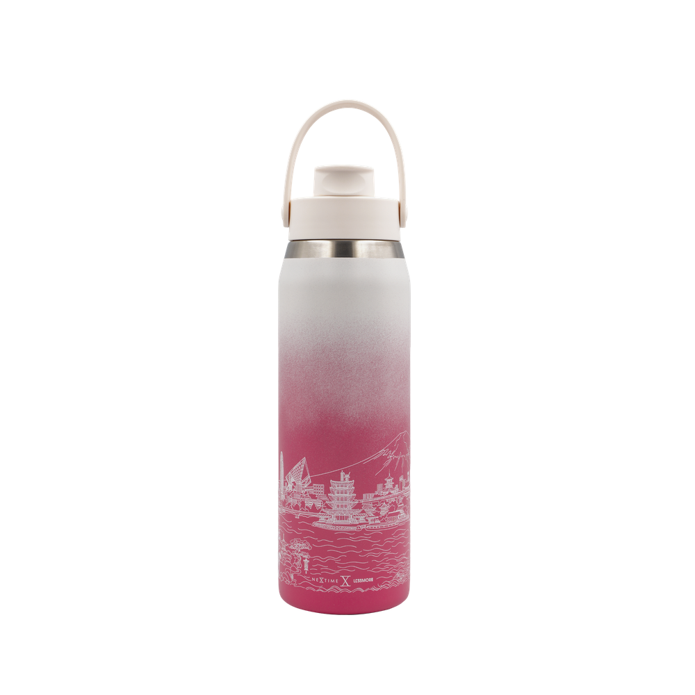 Butelka termiczna Skyline Bottle 710 ml – Japan